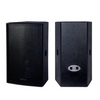 12 inch 400W Two Way Full Range Passive Professional Speaker