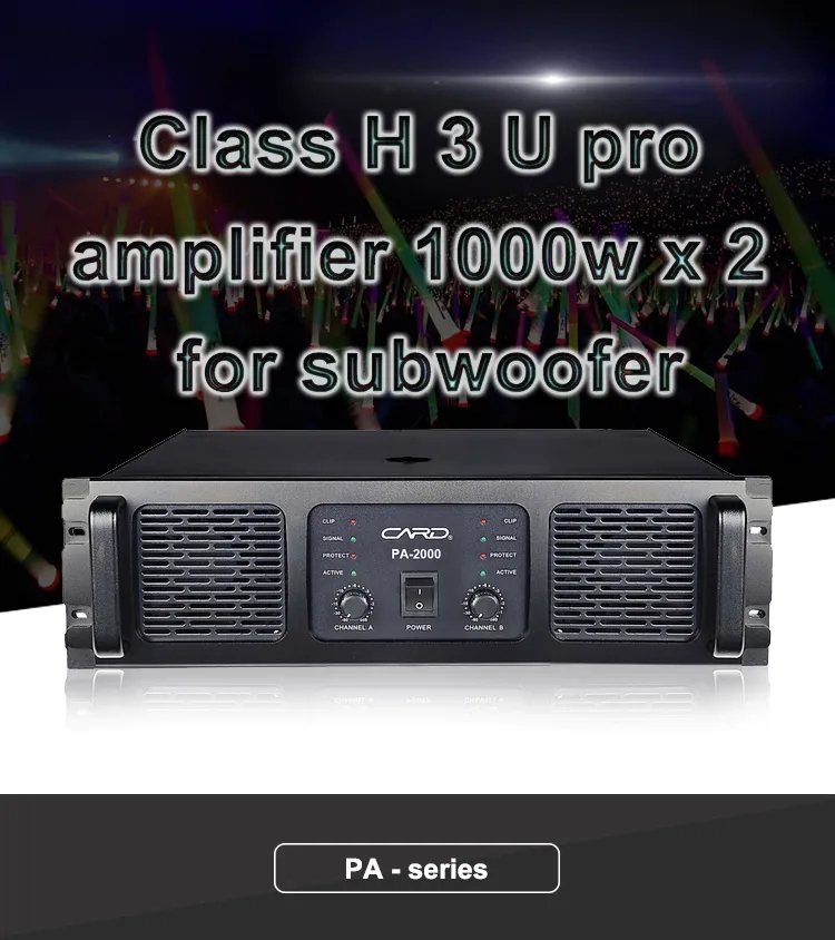 subwoofer amplifier