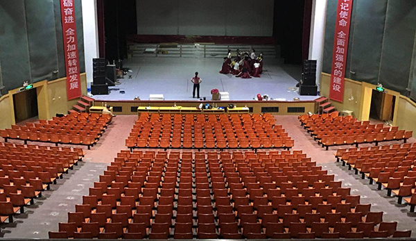  Hunan Province Zhuzhou City auditorium 