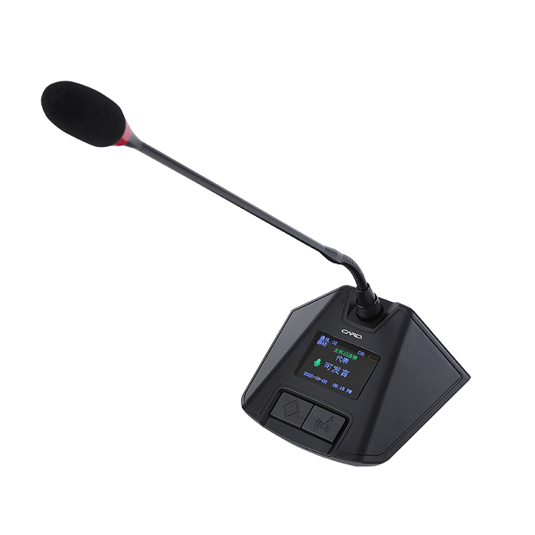 5G dual antenna color screen remote conference microphone