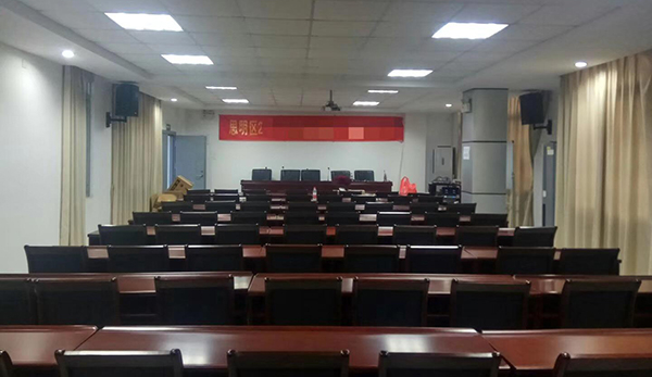  Xiamen Siming District Conference Hall 