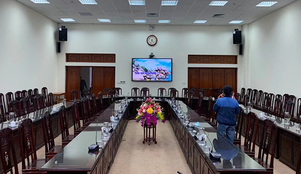 Vietnam Conference Room