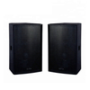 12 inch 400W Two Way Full Range Passive Professional Speaker